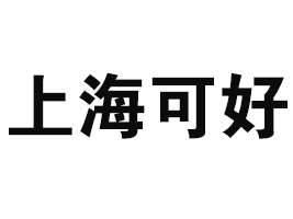 ϺɺʳƷ޹˾