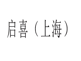 ϲϺQ޹˾