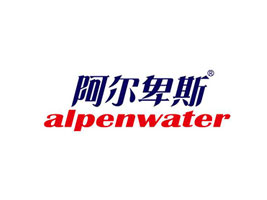 阿爾卑斯飲品有限公司
