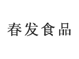 _(ti)l(f)ʳƷ޹˾