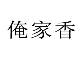 _(ki)ptʳƷ޹˾