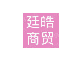(ni)ɹ͢Q(mo)؟ι˾
