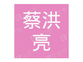 ɳǿh̺B(yng)䌣(zhun)I(y)