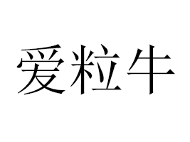 Ϻ(i)ţʳƷ޹˾