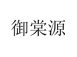 ӱԴB(ti)rI(y)޹˾