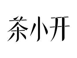_(ki)һc(din)ʳƷ޹˾