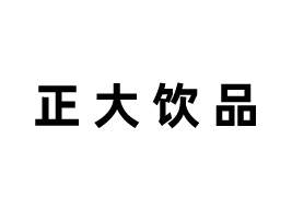 Ʒ޹˾