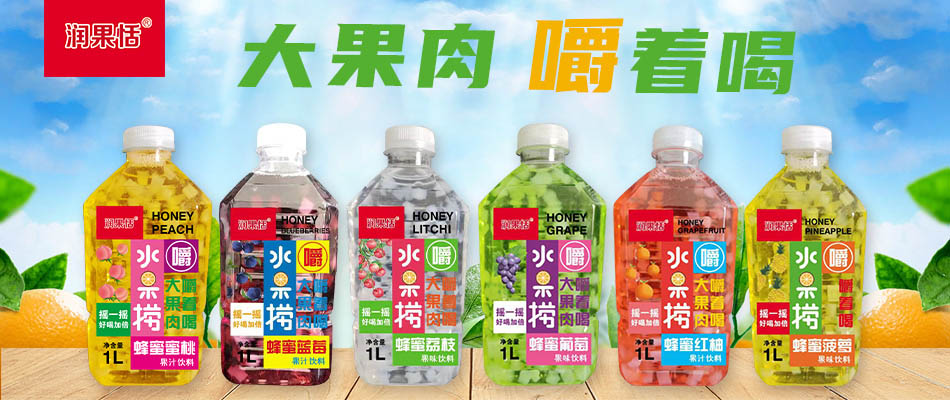 唐山嘉源食品有限公司