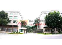企業(yè)照片