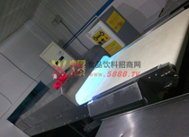 生產(chǎn)車間
