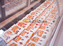 國(guó)瑞城 環(huán)境圖-6