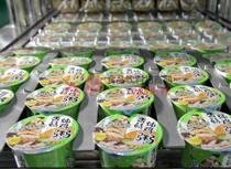 生產(chǎn)包裝