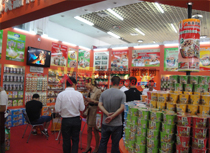 糖酒會(huì)