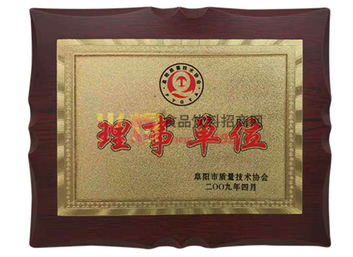 理事單位