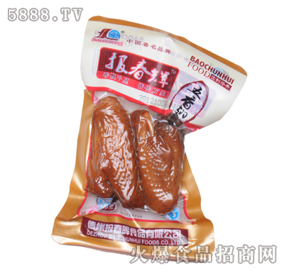 報春暉五香翅