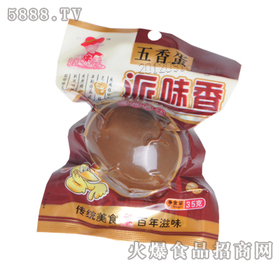 派味香五香蛋
