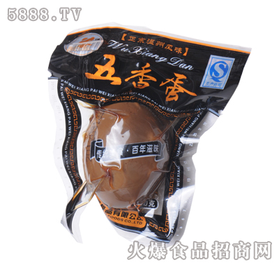 報春暉五香蛋