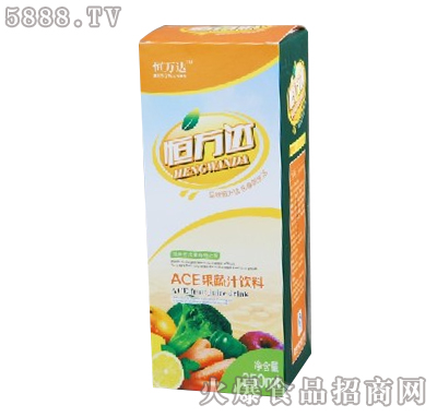 恒萬達精裝ACE果蔬汁