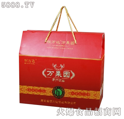 恒萬達萬果園