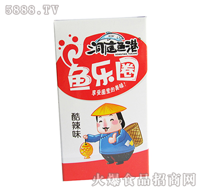 魚樂圈（洞庭魚港）酷辣味