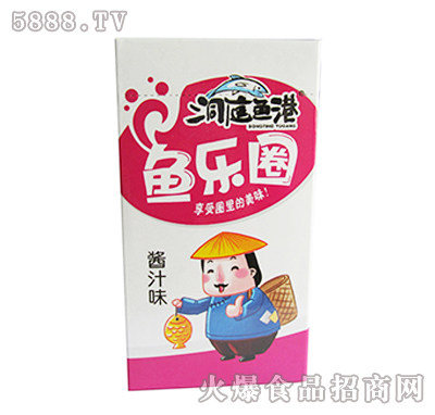 魚樂圈（洞庭魚港）醬汁味