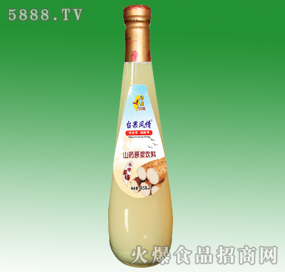 858ml_(ti)L(fng)ɽˎԭ{
