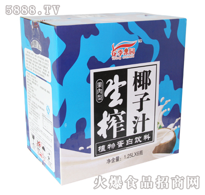 花季果園生榨椰子汁1.25Lx6瓶