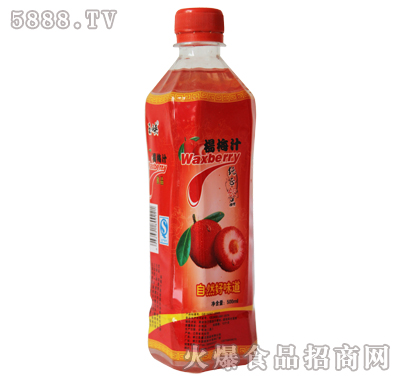 玉峽楊梅汁
