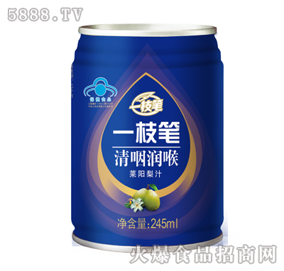 一枝筆清咽潤喉萊陽梨汁245ml