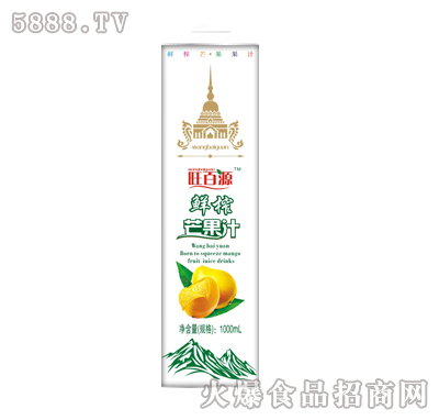旺百源鮮榨芒果汁1000mlx12