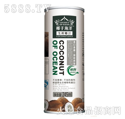 椰子海洋生榨椰汁245ml