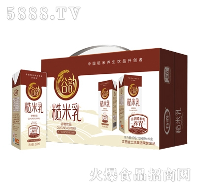 谷韻糙米乳利樂裝箱250ml×20盒