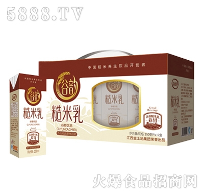 谷韻糙米乳利樂裝箱250ml×12盒