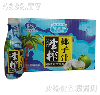 沛霖齋生榨椰子汁500mlx6瓶