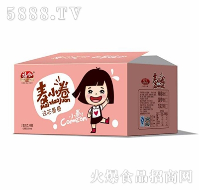 ?？溞【碜⑿镜熬砑t色箱裝