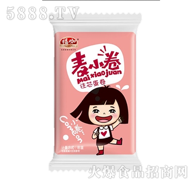 ?？溞【碜⑿镜熬砑t色包裝