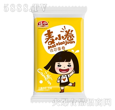 ?？溞【碜⑿镜熬睃S色包裝