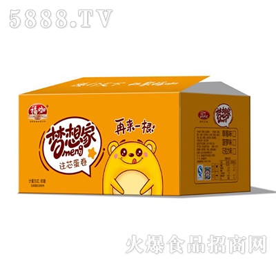 ?？?mèng)想家注芯蛋卷箱裝
