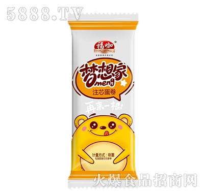 ?？?mèng)想家注芯蛋卷黃色包裝