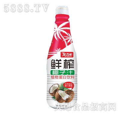 龍力卡生榨椰子汁500ml紅