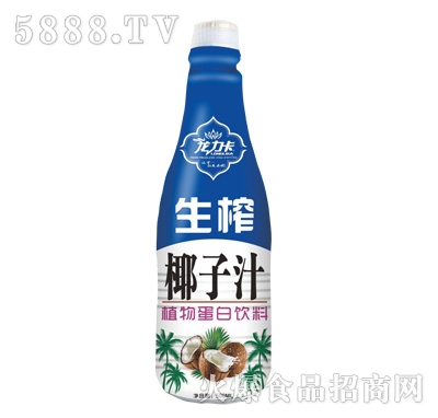 龍力卡生榨椰子汁500ml藍(lán)瓶