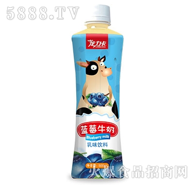龍力卡藍(lán)莓牛奶乳味飲料500ml