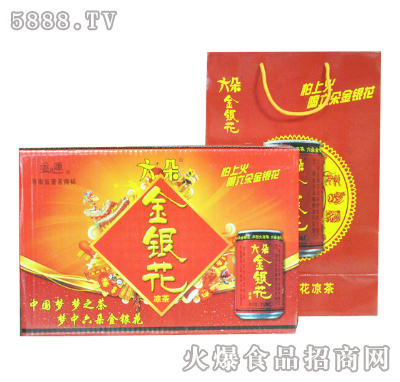 六朵金銀花涼茶禮盒