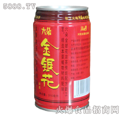 六朵金銀花310ml