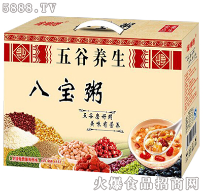 五谷養(yǎng)生八寶粥