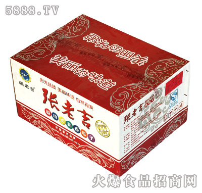 張老吉脫皮柔和香瓜子箱裝