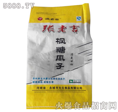 張老吉楓糖瓜子