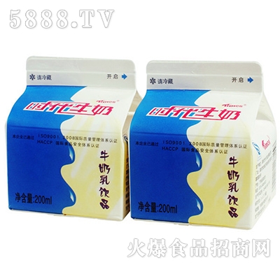 r(sh)ţƷ200ml