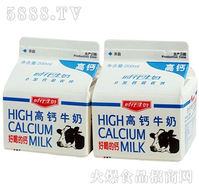 r(sh)}ţ200ml