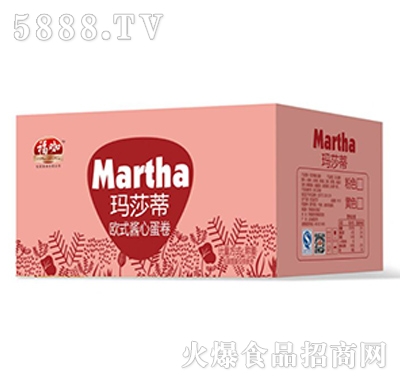 ?？К斏贇W式醬心蛋卷箱(粉)